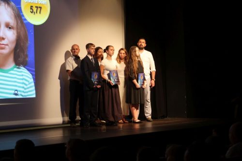 gala 18